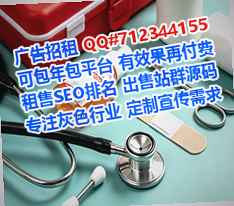 长沙卵子食品公司